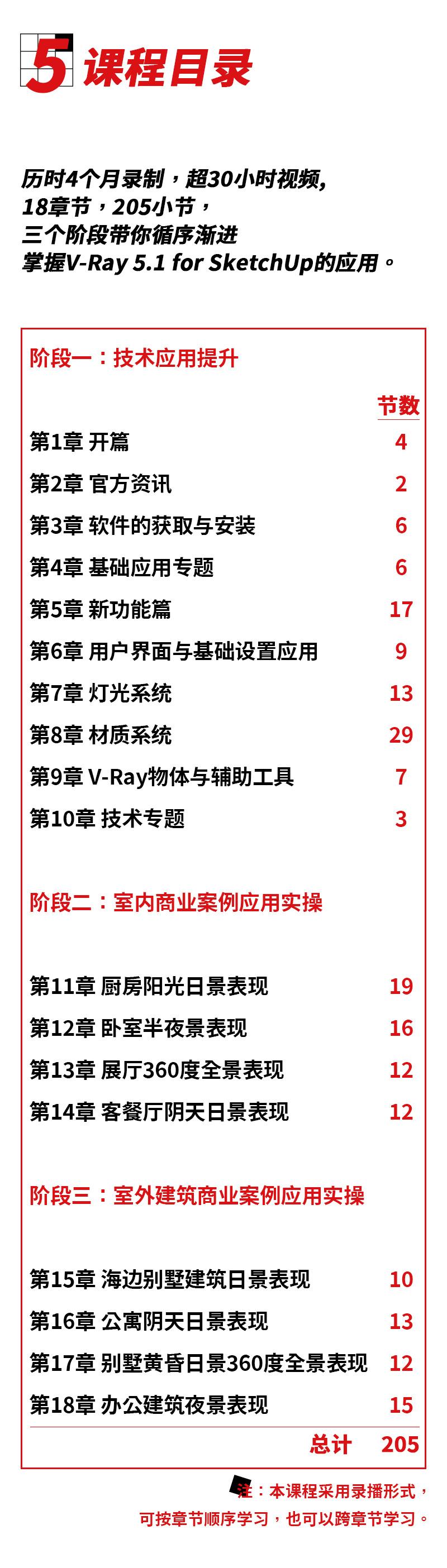 画板 2 拷贝.jpg
