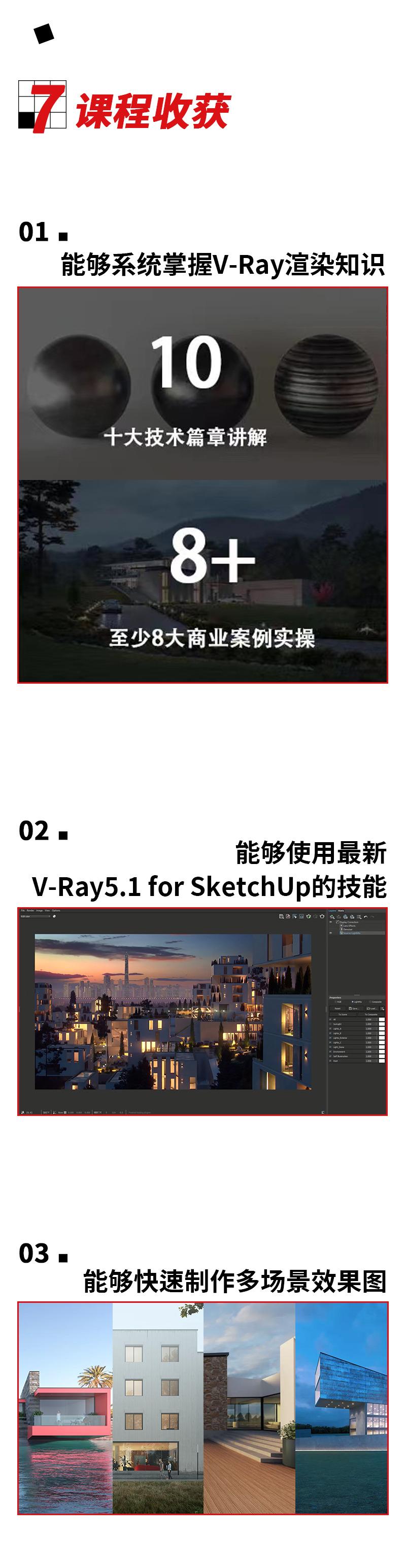 画板 2 拷贝 3.jpg