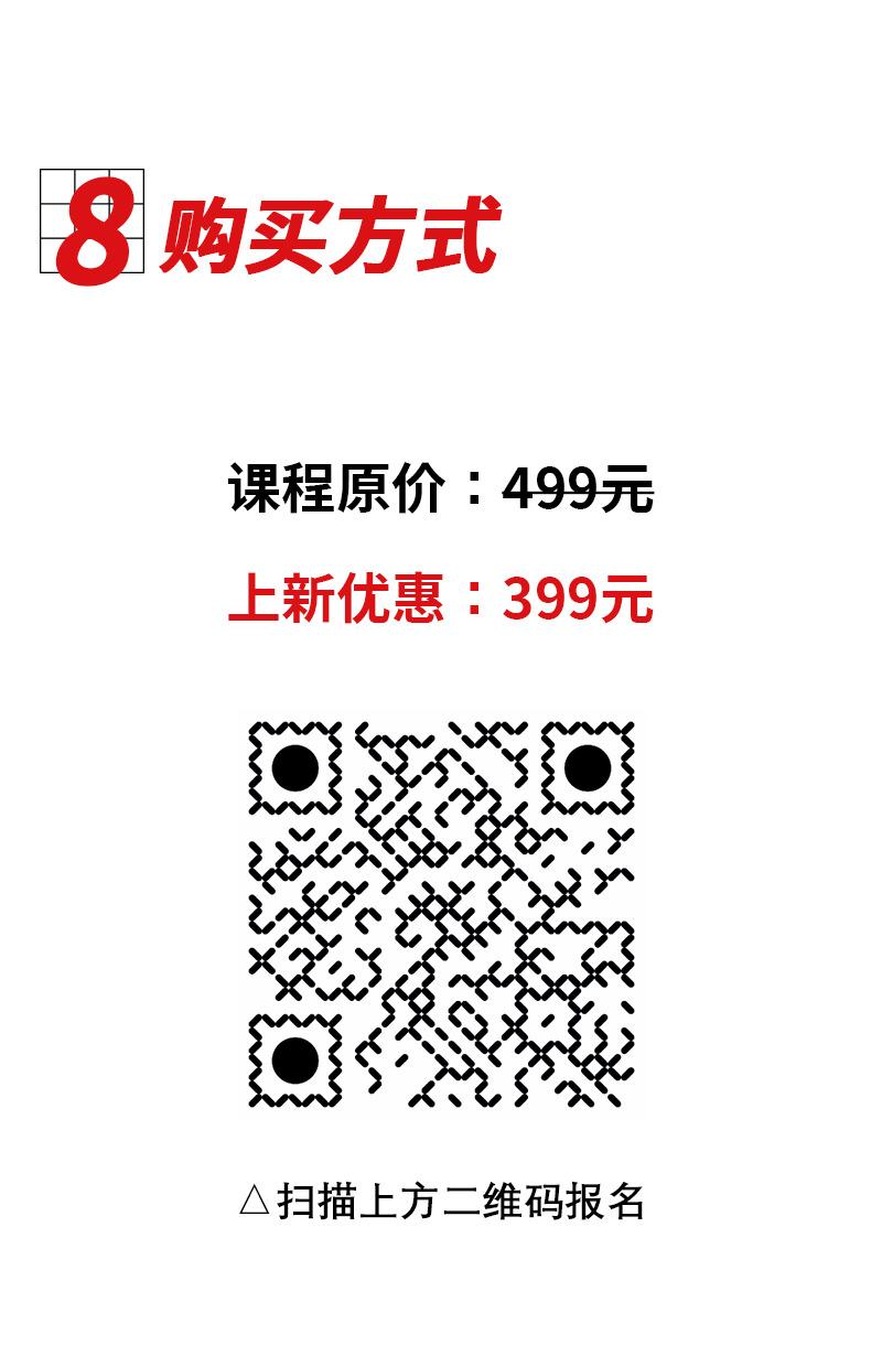 画板 2 拷贝 4.jpg