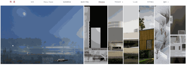 一套万能的出图工作流怎么炼成？MAD旅行奖得主都给你整明白了 | 公开课