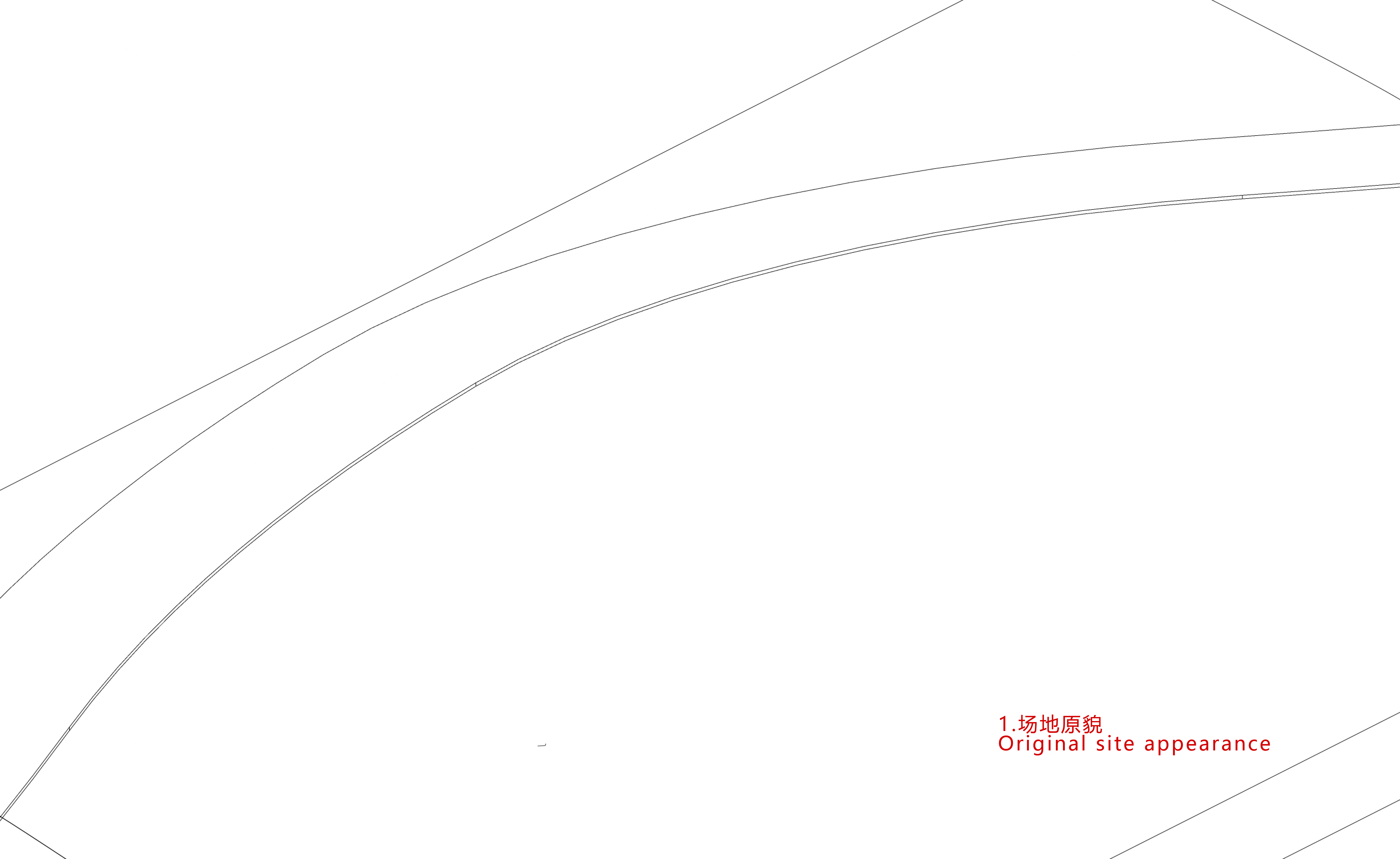 帆的乡愁：环洱海生态廊道五号驿站  / 三文建筑