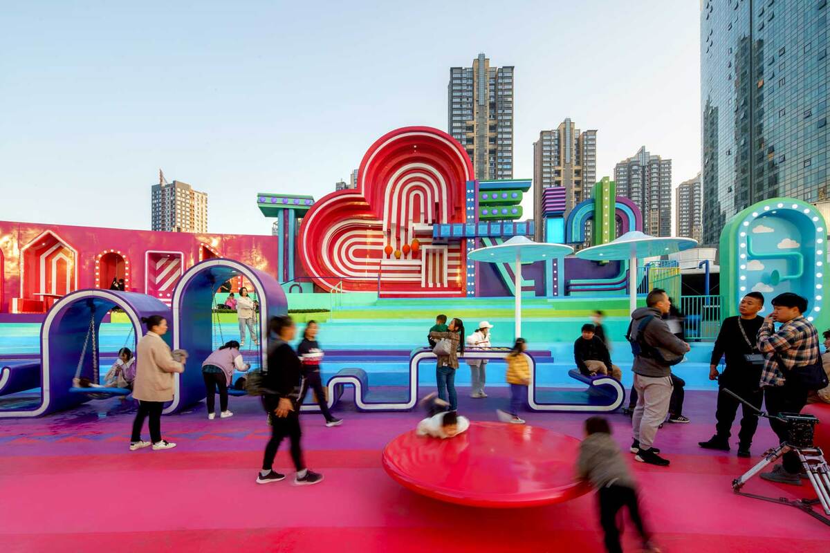 屋顶公共空间改造：彩虹之上 /  佰筑建筑设计咨询（上海）有限公司