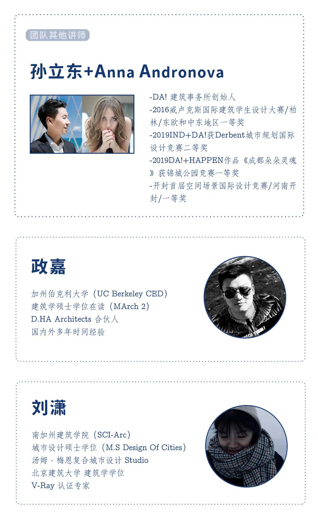 微信图片_20211220165708.jpg
