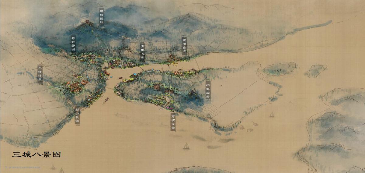 三城八景、海韵景城, by Aedas.jpg