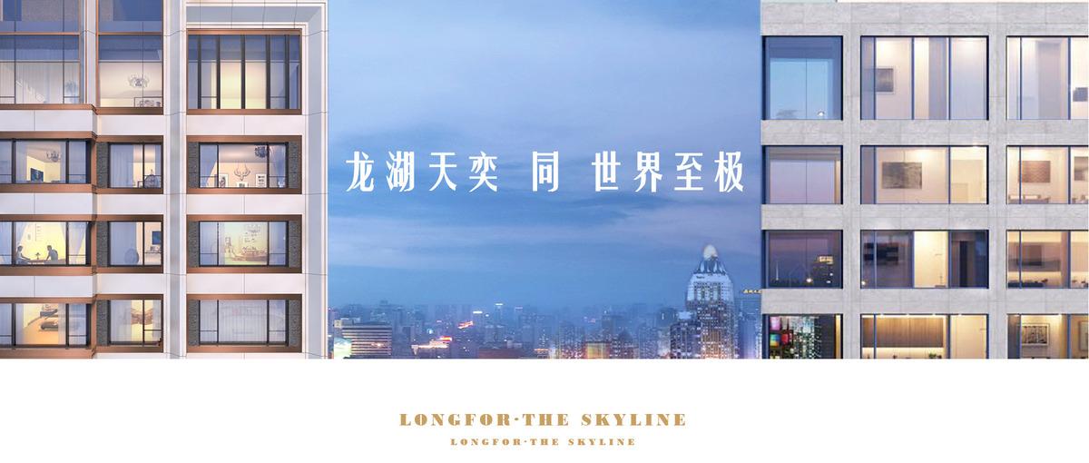 结尾图.jpg