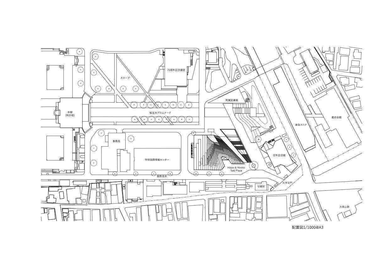 东京工业大学 Hisao & Hiroko Taki 广场 / 隈研吾建筑事务所