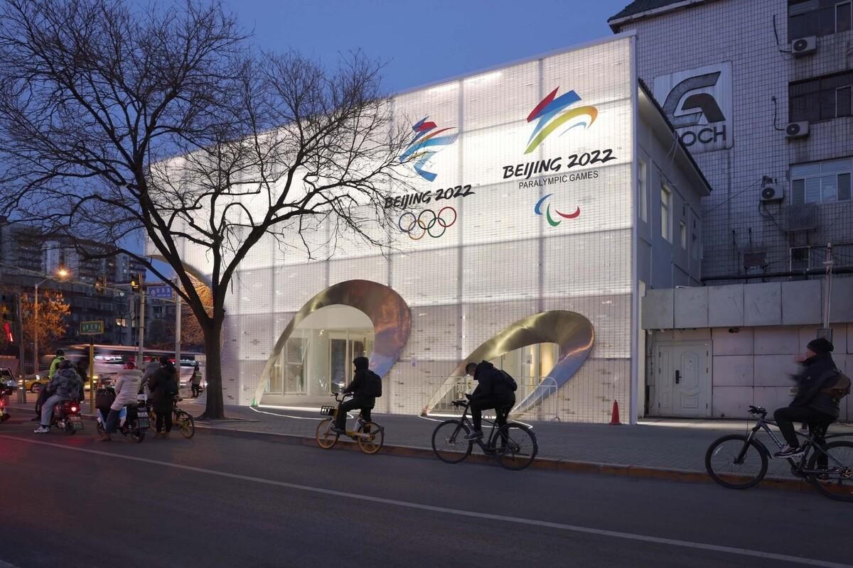 冰晶盒子，亚运村街道办事处改造 / 中国建筑设计研究院