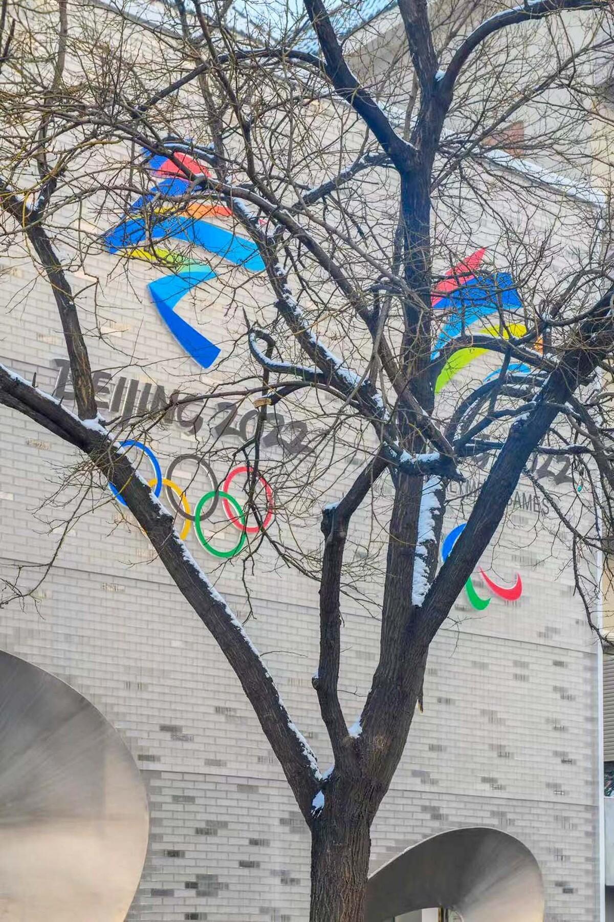 冰晶盒子，亚运村街道办事处改造 / 中国建筑设计研究院