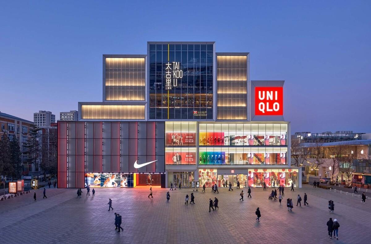 北京三里屯太古里西区 / ARQ 建筑事务所