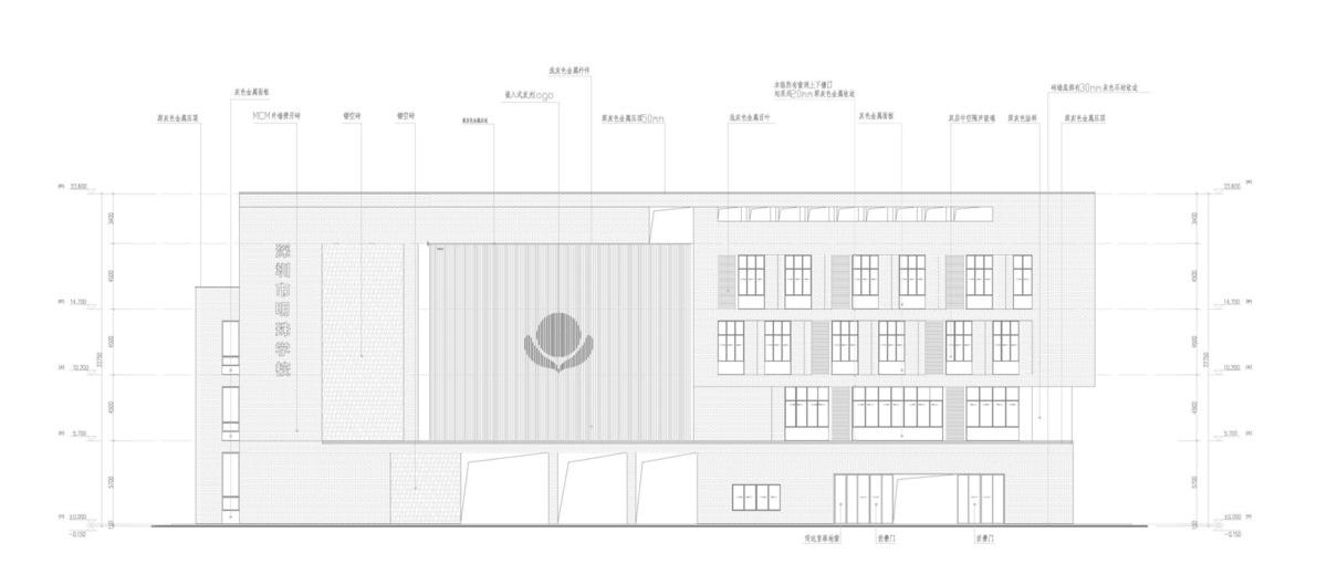 深圳市明珠学校 / 一境建筑设计