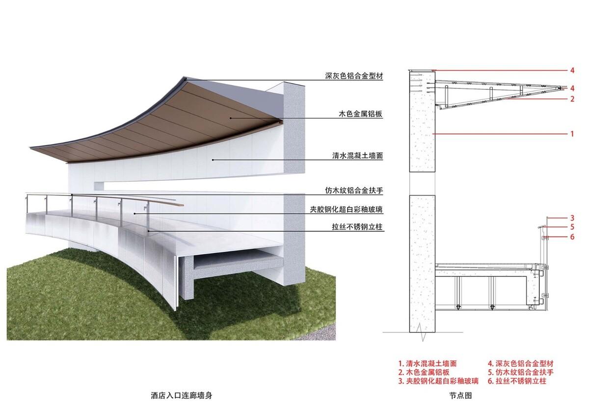 重庆两江协同创新区融合创新中心 / 上海都设营造建筑设计事务所
