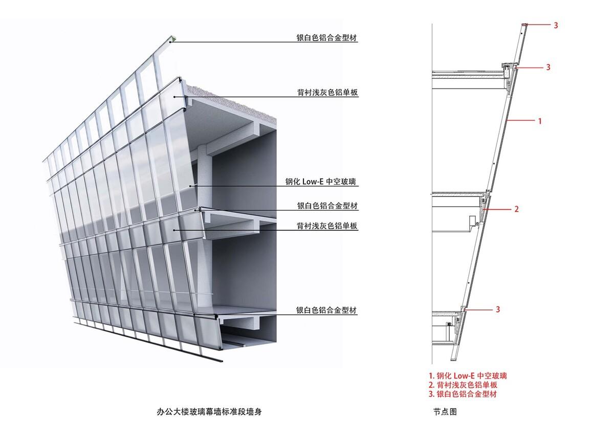 重庆两江协同创新区融合创新中心 / 上海都设营造建筑设计事务所