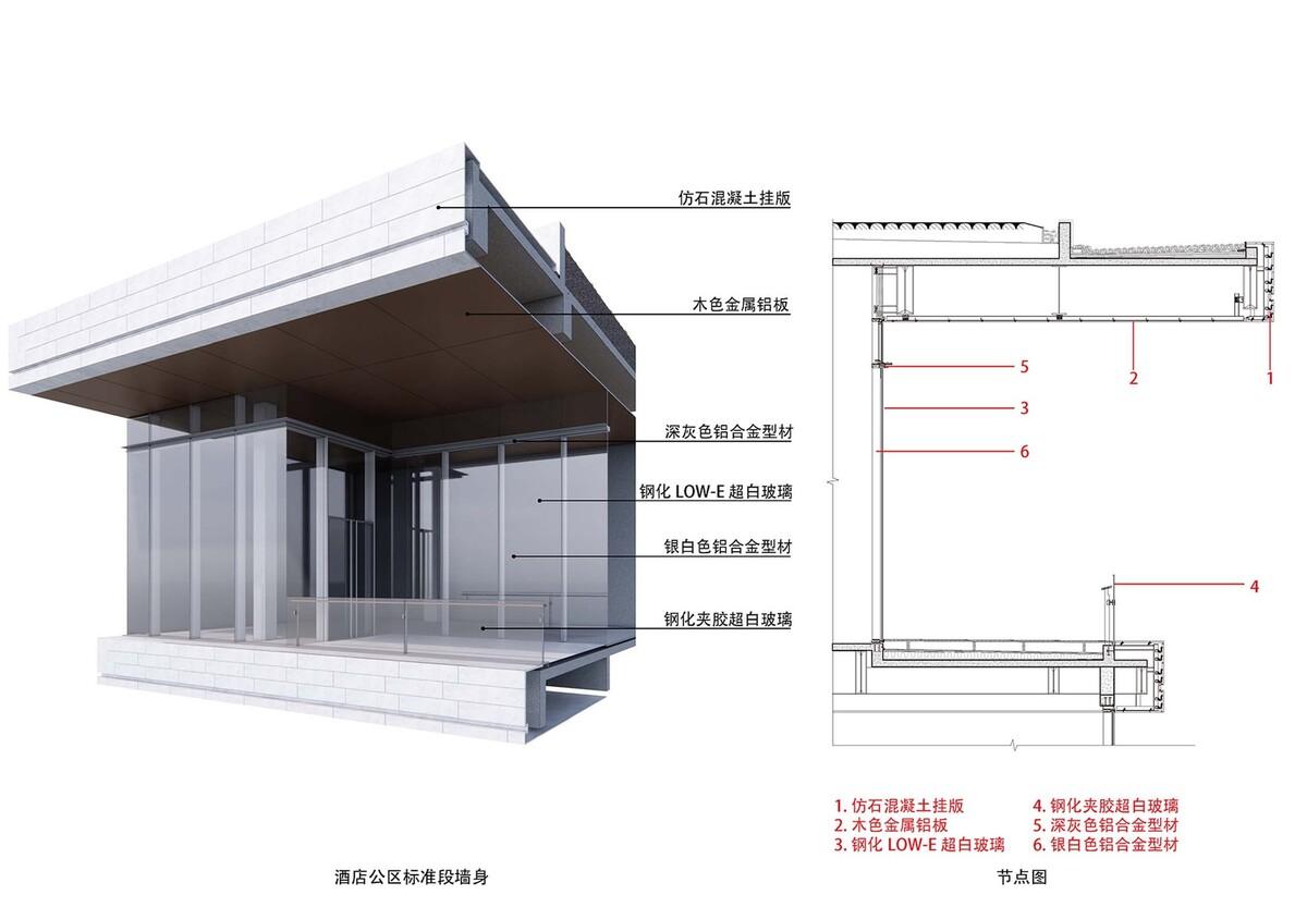 重庆两江协同创新区融合创新中心 / 上海都设营造建筑设计事务所