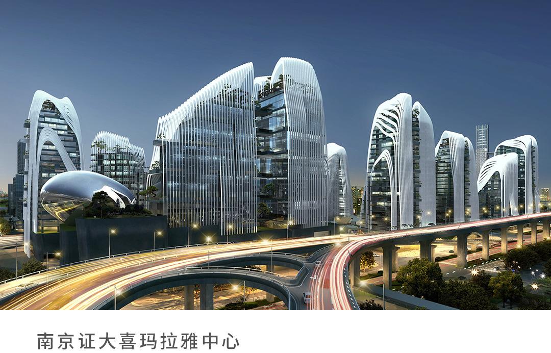 马岩松开课，与现实为敌的道路 / 免费试听
