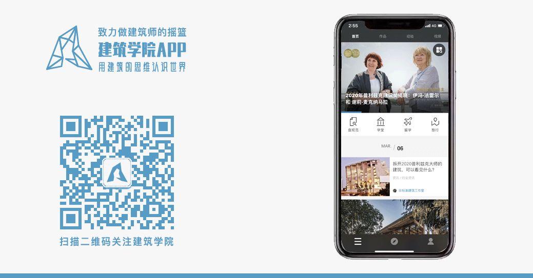马岩松开课，与现实为敌的道路 / 免费试听