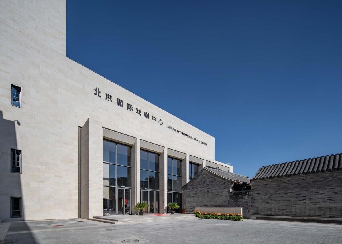 北京国际戏剧中心 / 北京市建筑设计研究院胡越工作室