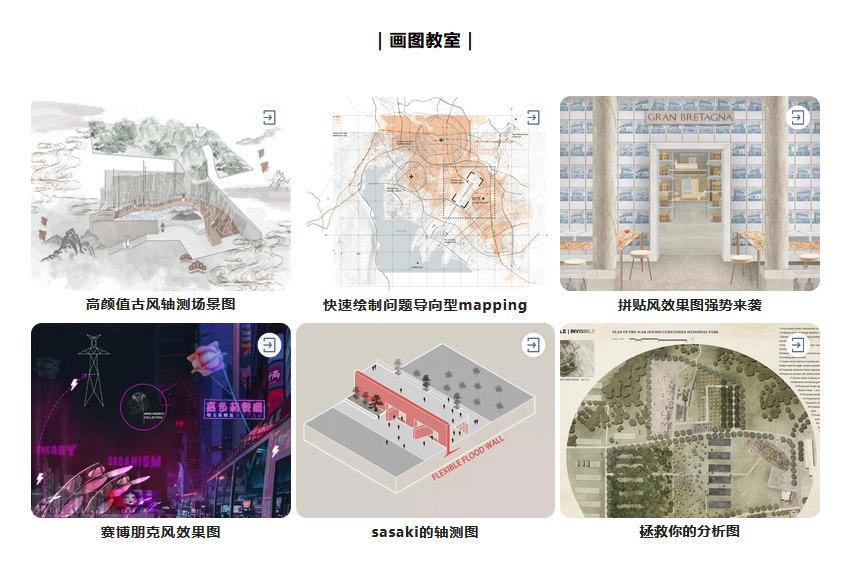 RAC Studio | 留学服务（上海/广州/北京/成都/苏州/杭州/深圳）