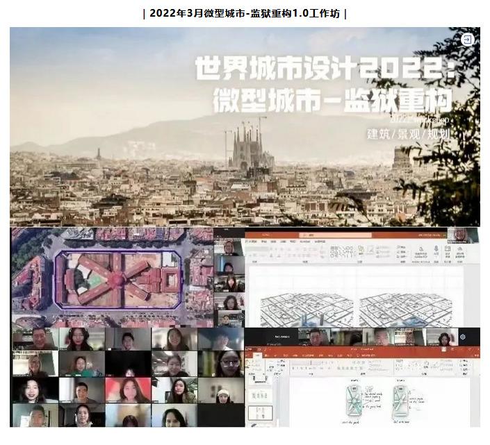 RAC Studio | 留学服务（上海/广州/北京/成都/苏州/杭州/深圳）