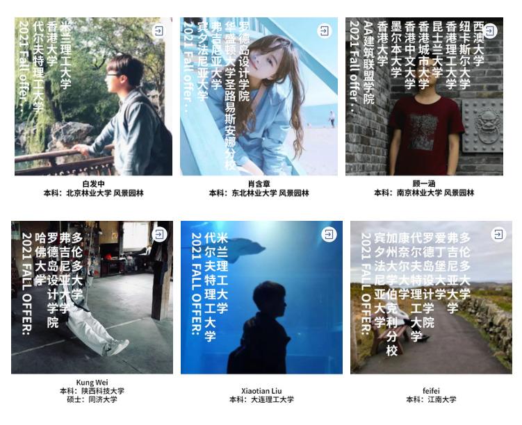 RAC Studio | 留学服务（上海/广州/北京/成都/苏州/杭州/深圳）