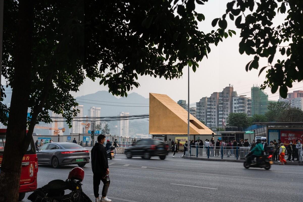 重庆湖广·城市先锋展厅 / 素造建筑