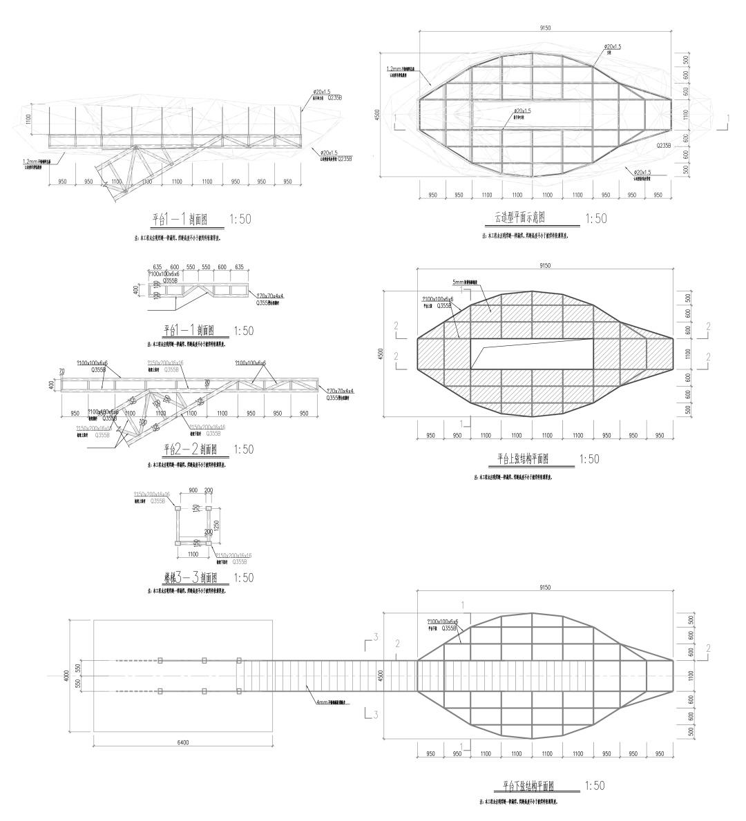 乡村微更新的在地实践 / 上海交通大学奥默默工作室