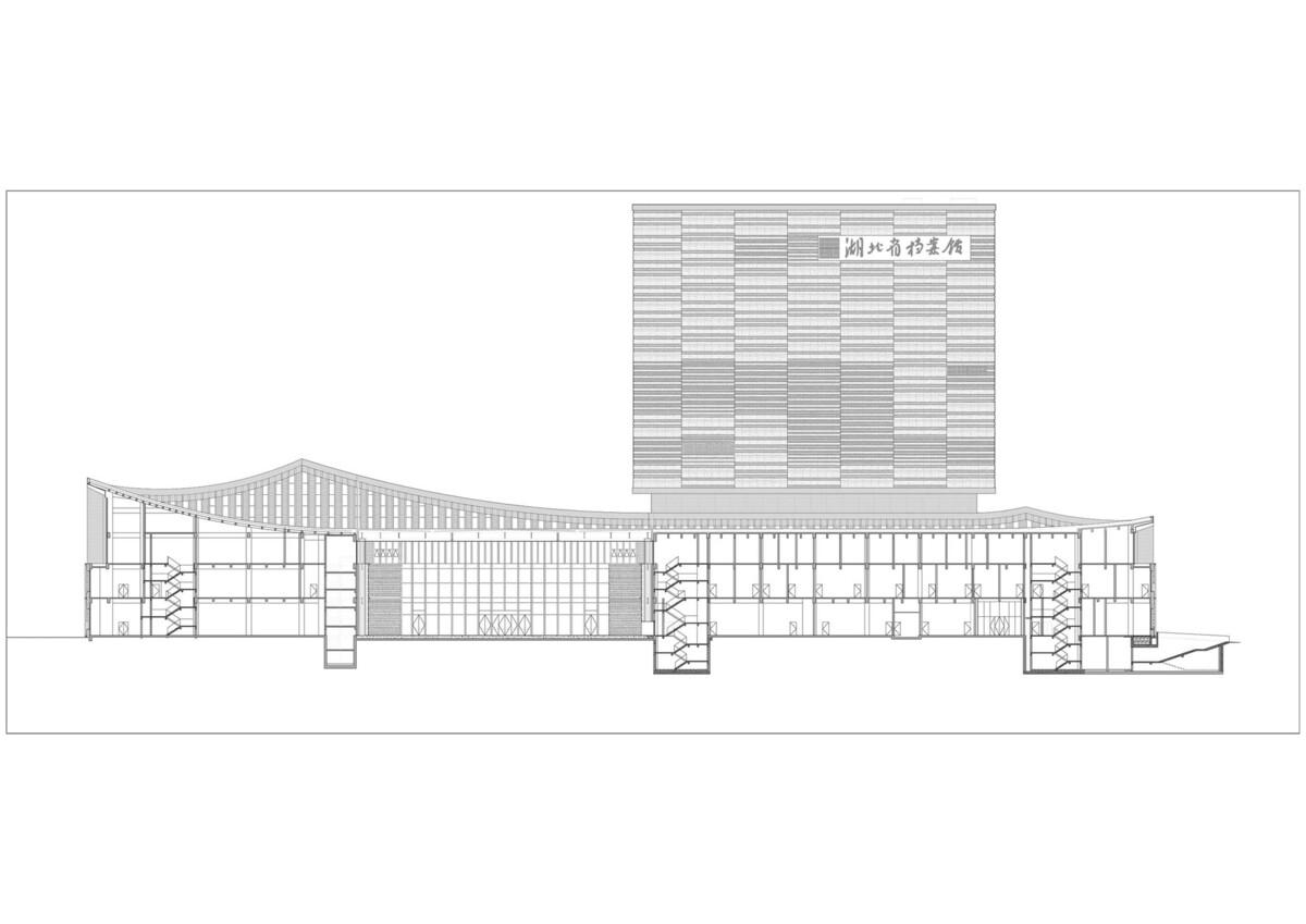 湖北省档案馆新馆 / 中南建筑设计院