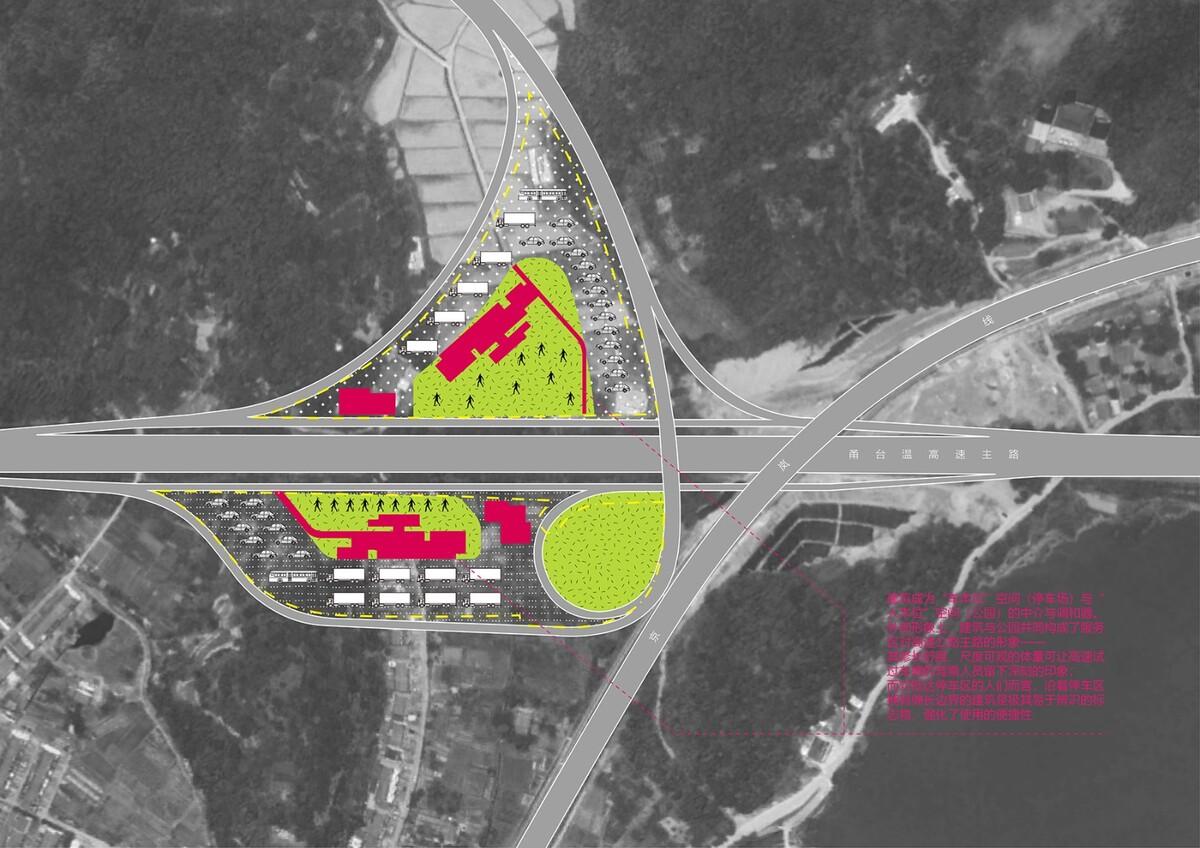 瞬间公园 INSTANT PARK：甬台温高速公路改扩建工程院桥服务区设计方案 / 也似建筑