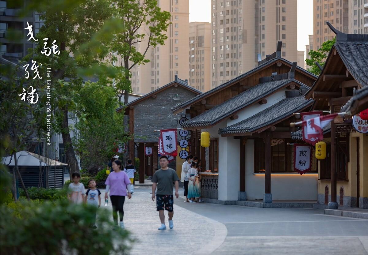 古韵与新生，空间与群像：阜阳罍街 / 柏涛建筑