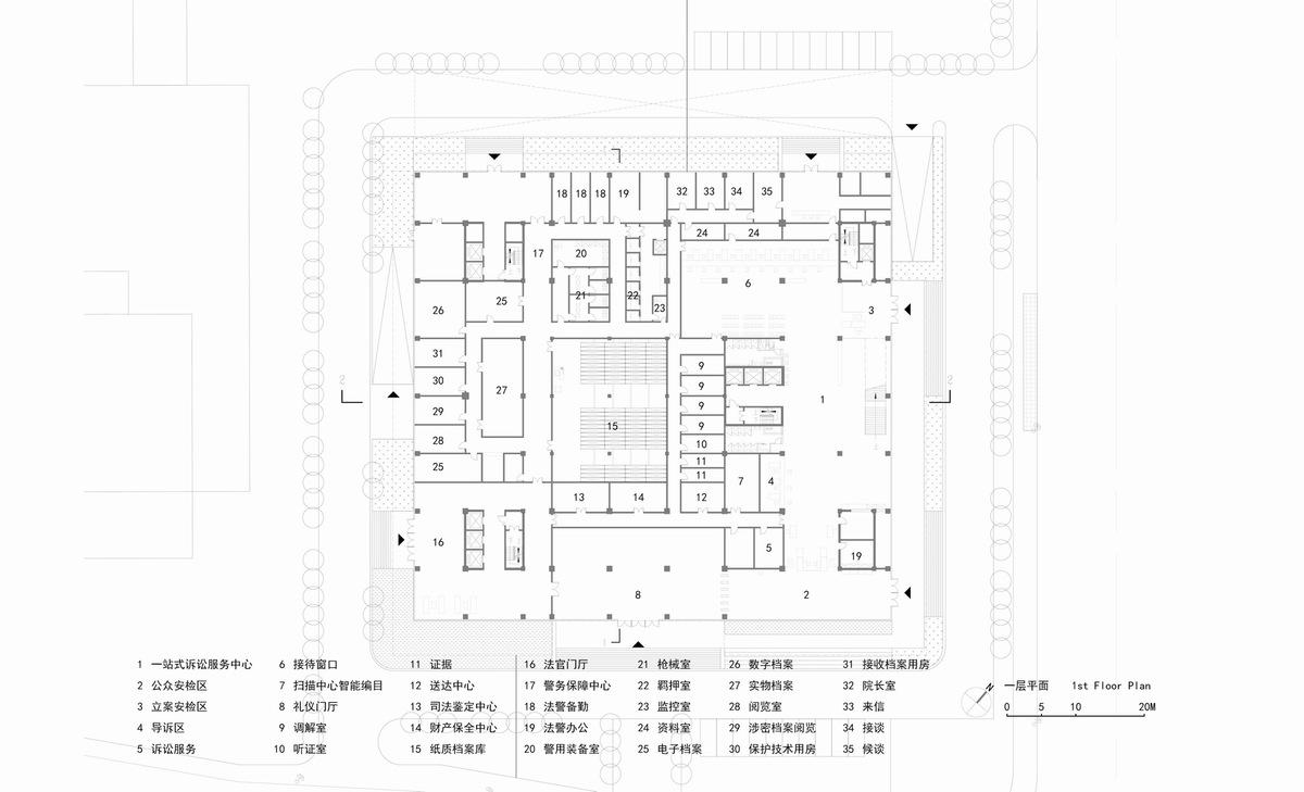 凝固的正义•常州市中级人民法院扩建 / 简和建筑
