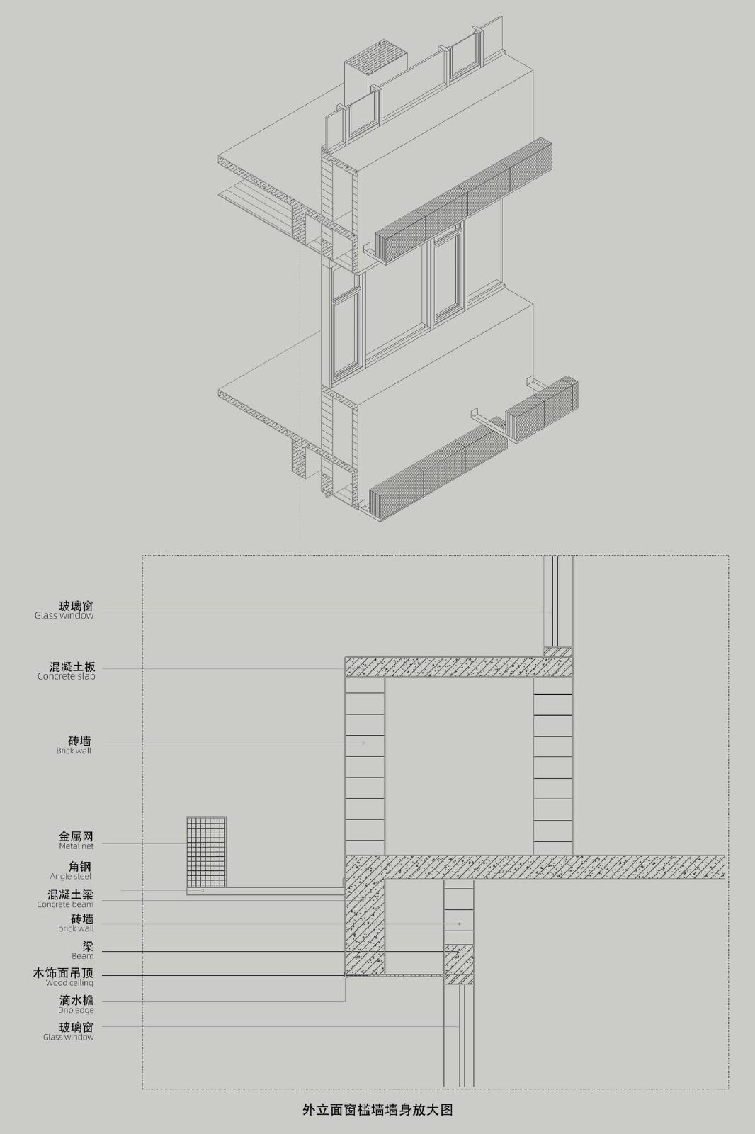 东村城市天台 / 未见筑设计事务所