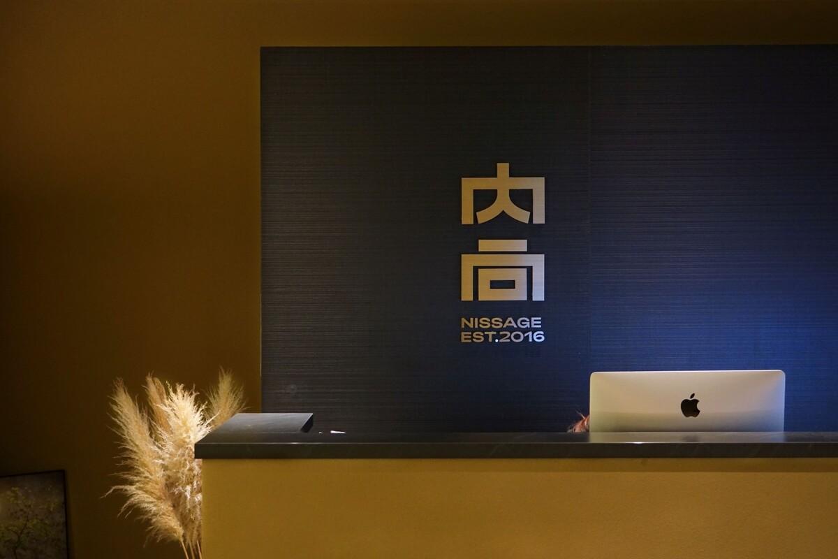 内向理疗SPA，沈阳 / 素造建筑