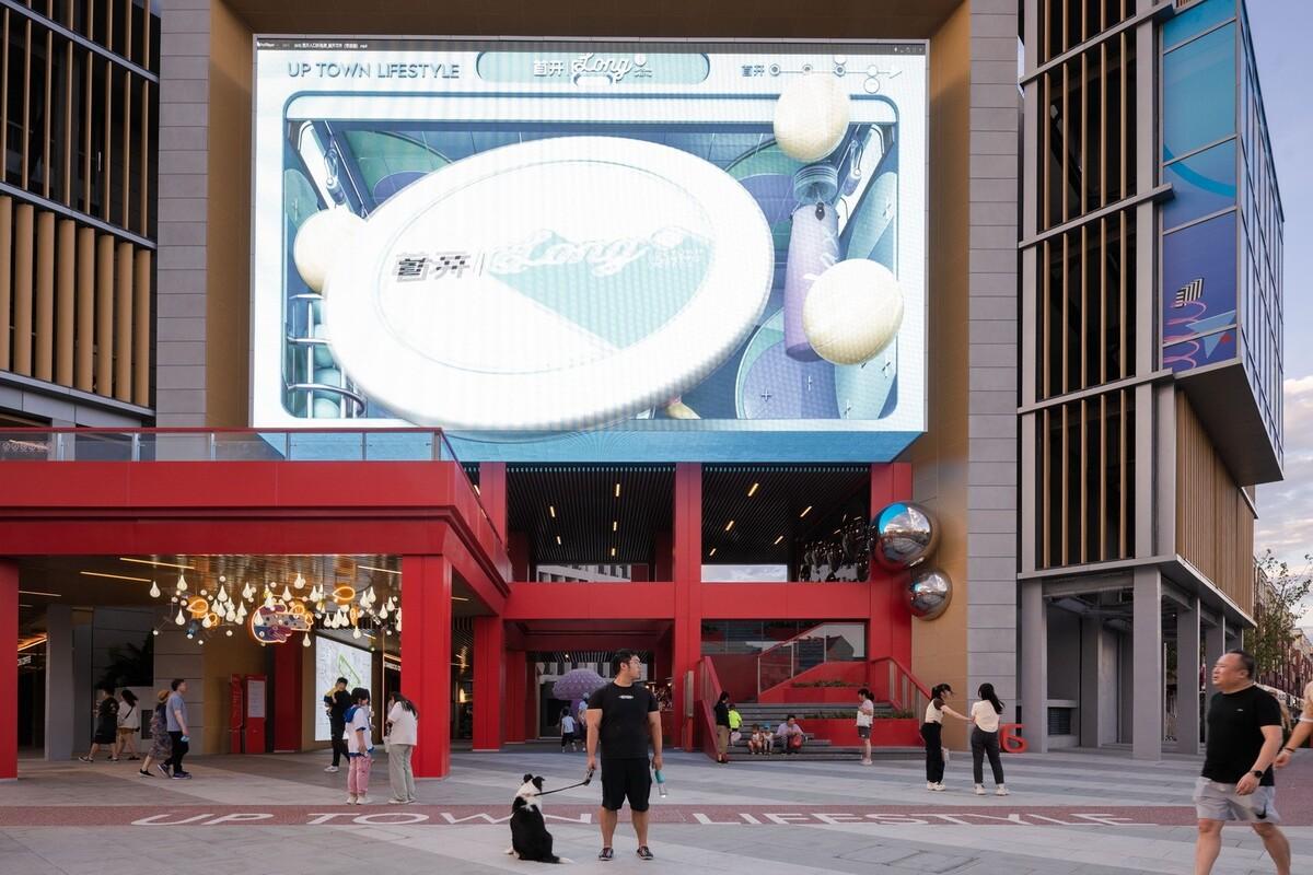 “空中街巷”唤醒北京“睡城”，首开LONG街城市更新  / ZEN正象设计