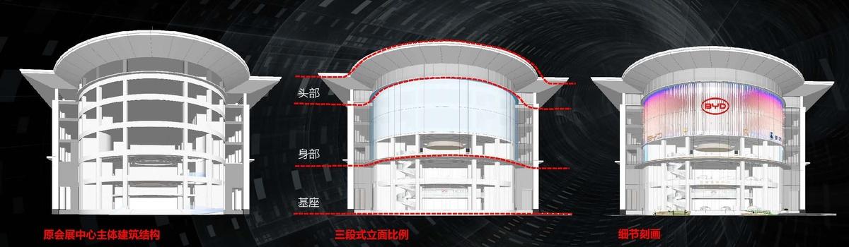 03 设计分析.jpg