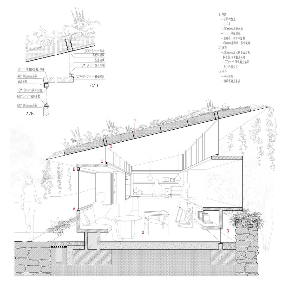 墟岫园 / ArCONNECT 之间建筑事务所