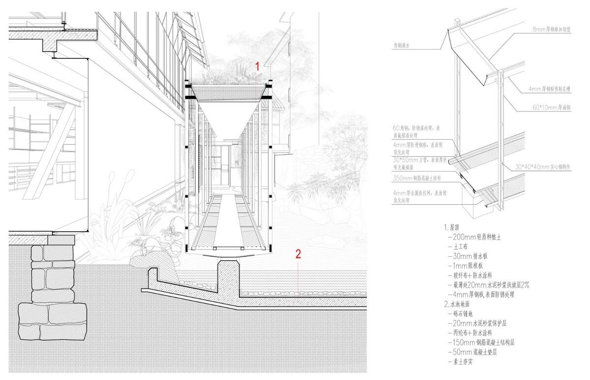 墟岫园 / ArCONNECT 之间建筑事务所