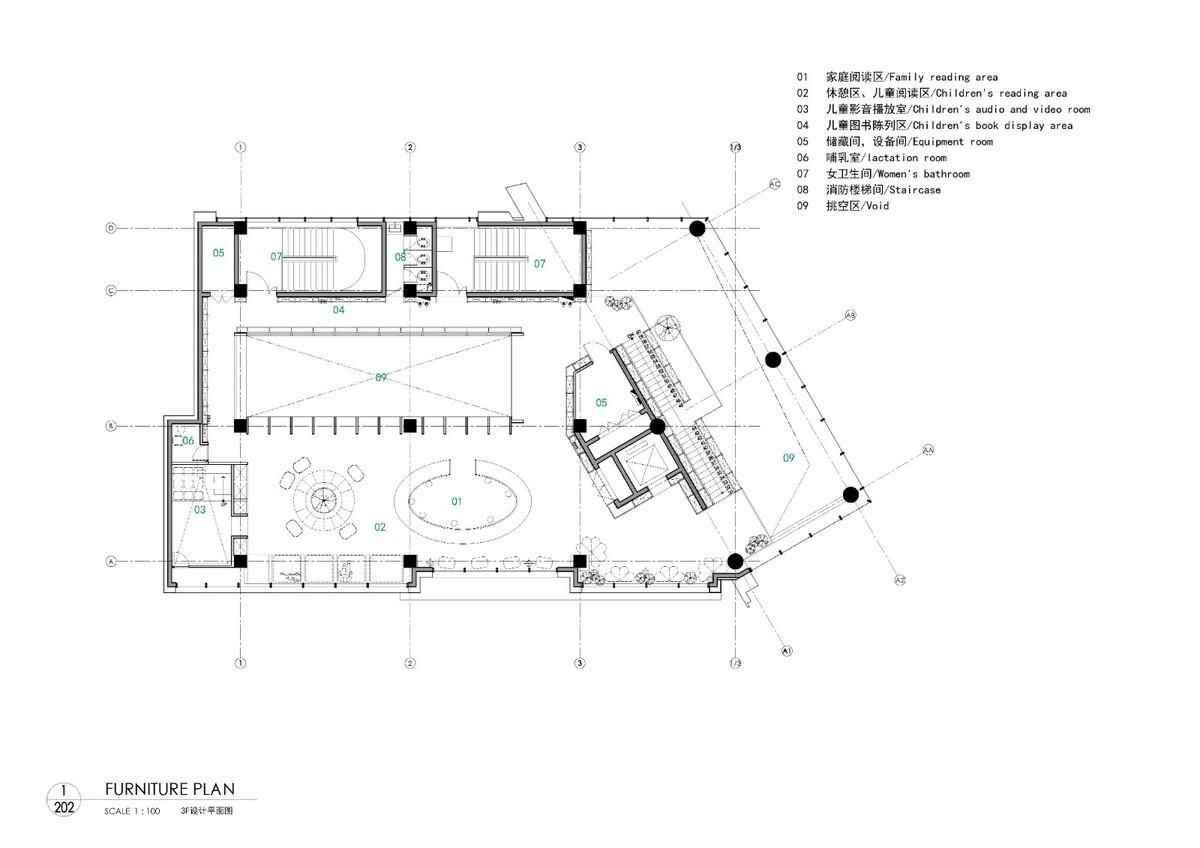 首创和园·平谷新城租赁住房社区图书馆 / 严旸建筑设计
