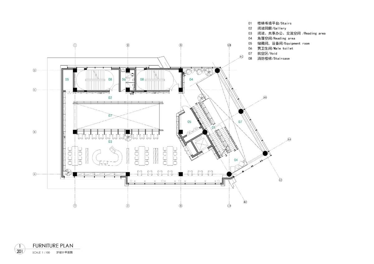 首创和园·平谷新城租赁住房社区图书馆 / 严旸建筑设计