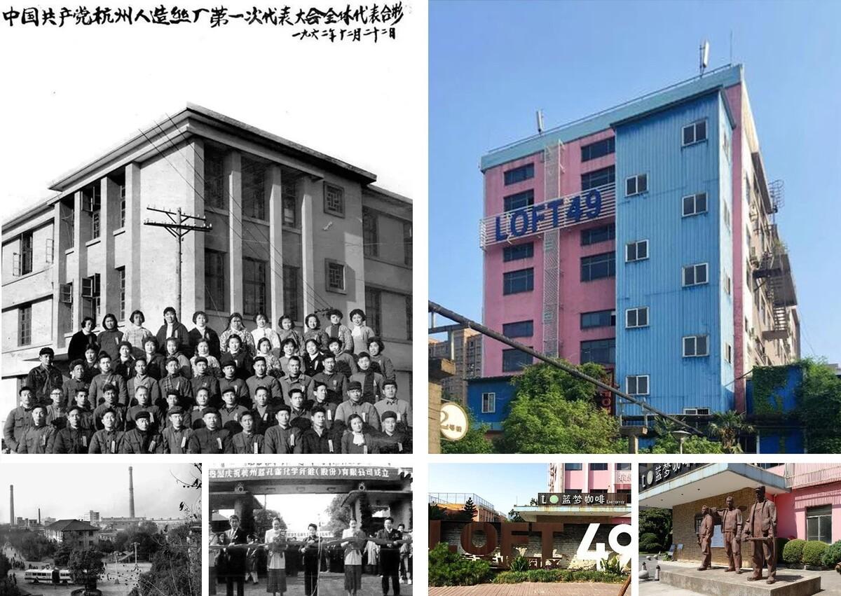 金缮城市，生机街区：杭州LOFT49产业遗存更新 / 朱培栋-line+建筑事务所