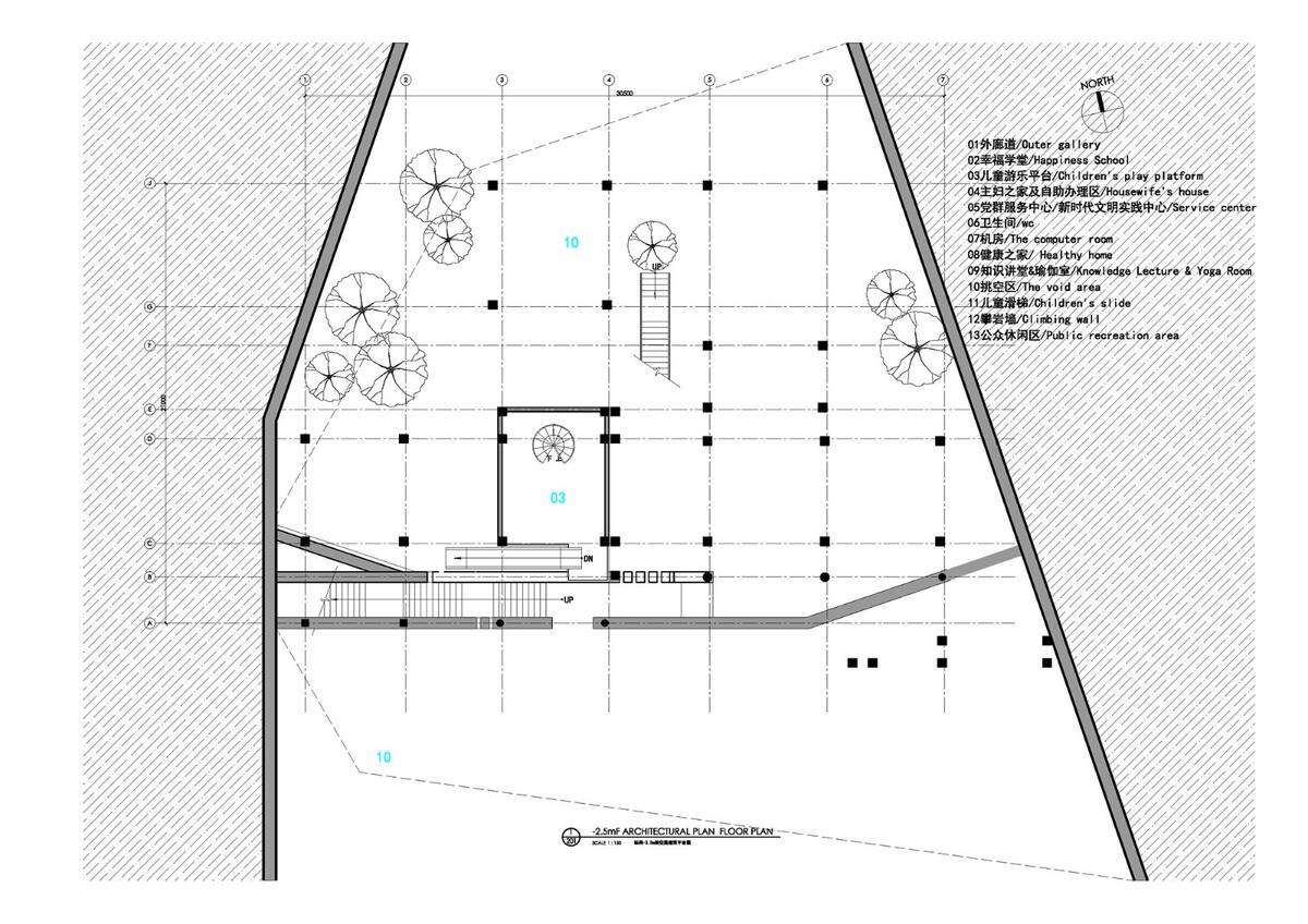 溪口未来社区之家 / 严旸建筑设计