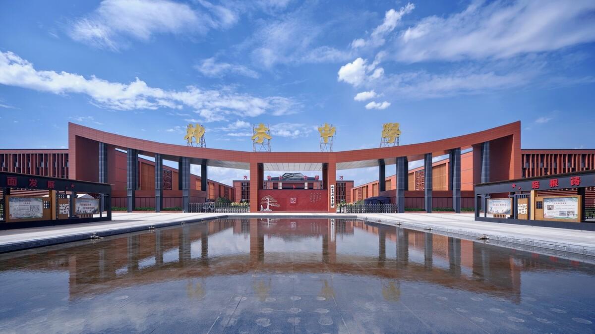 神木中学项目 / 中科院建筑设计研究院有限公司