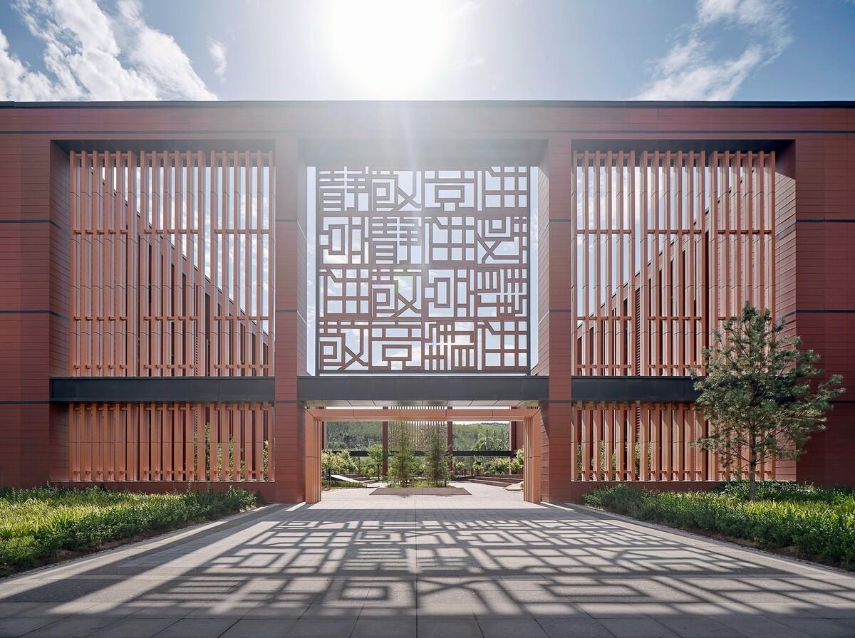 神木中学项目 / 中科院建筑设计研究院有限公司