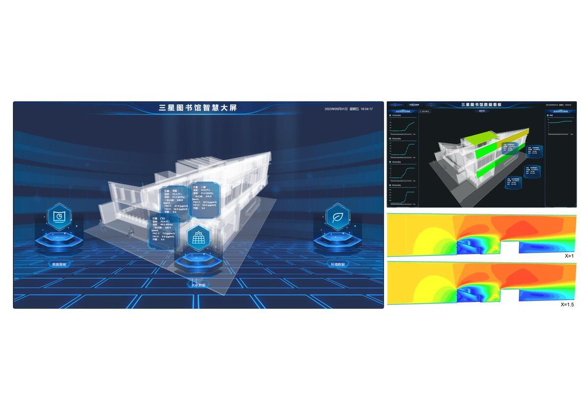陕西希望工程校园图书馆2.0 / 垣建筑