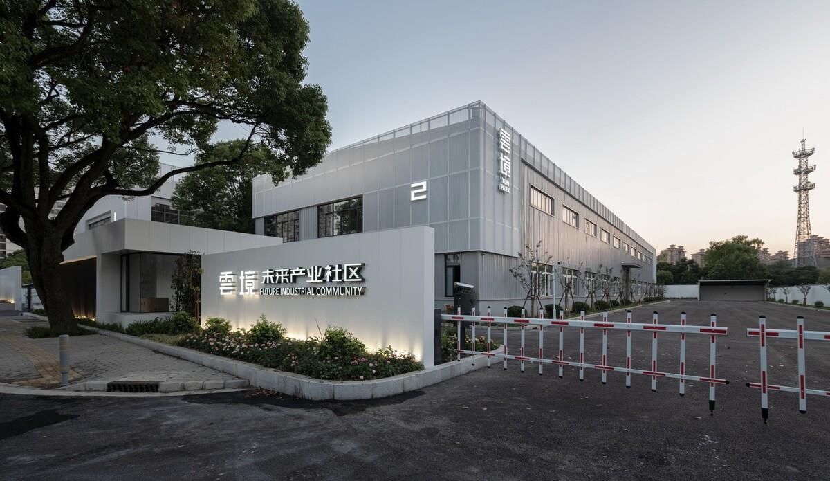 漂浮盒子：云境未来产业园区 / 格筑设计