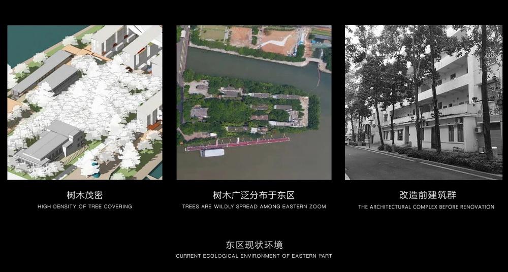 广州海心沙--岛的更新设想与实施 / XAA冼剑雄联合建筑设计事务所
