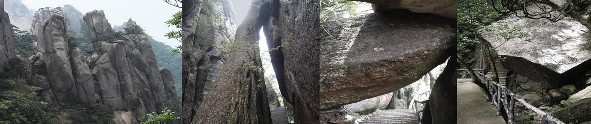 “地”之书写——三清山地质博物馆设计思考 / 浙江大学建筑设计研究院