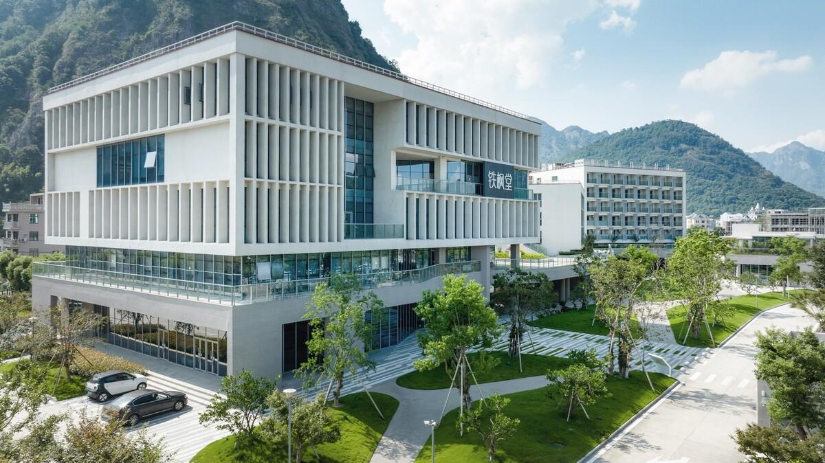 铁枫堂研发大楼 / 形势建筑