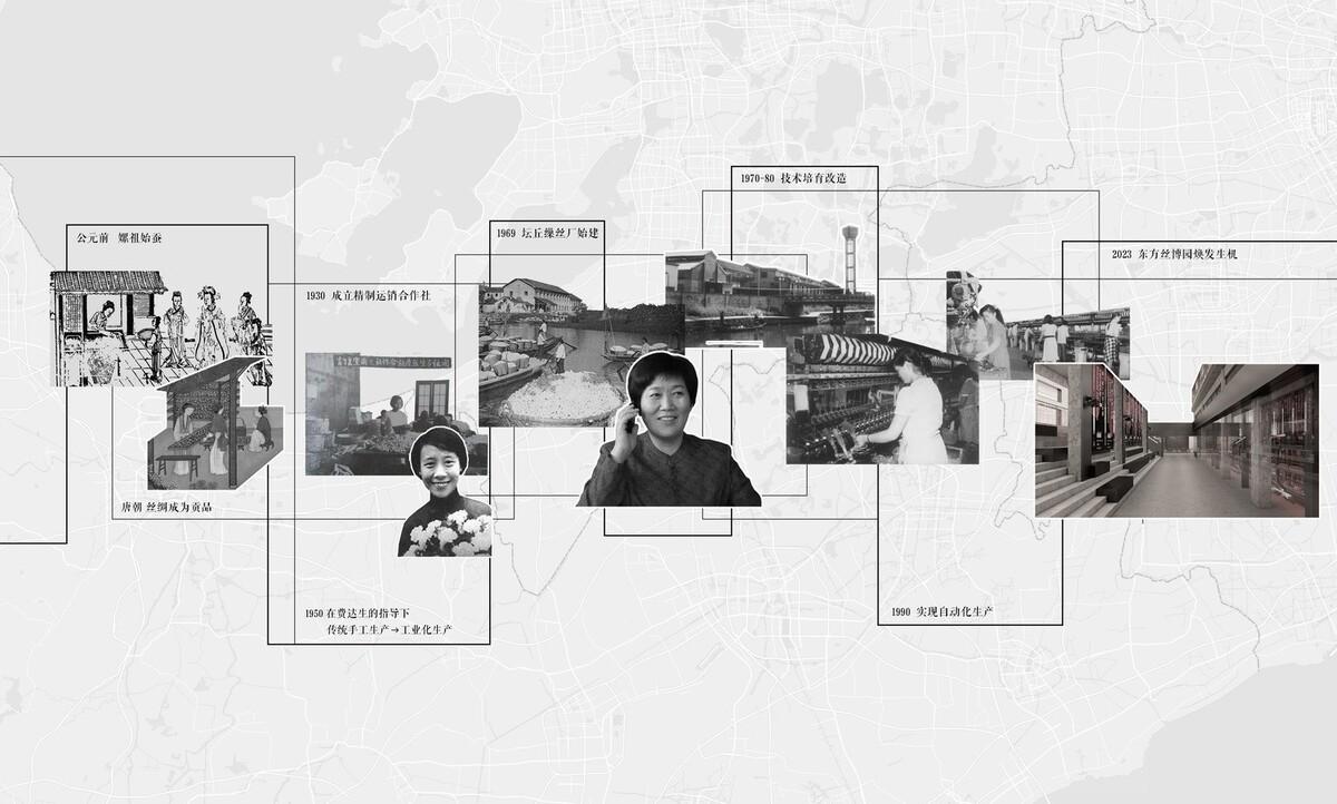 丝路盛泽·数字文化产业园区示范区——盛泽坛丘缫丝厂改造 / 平介设计