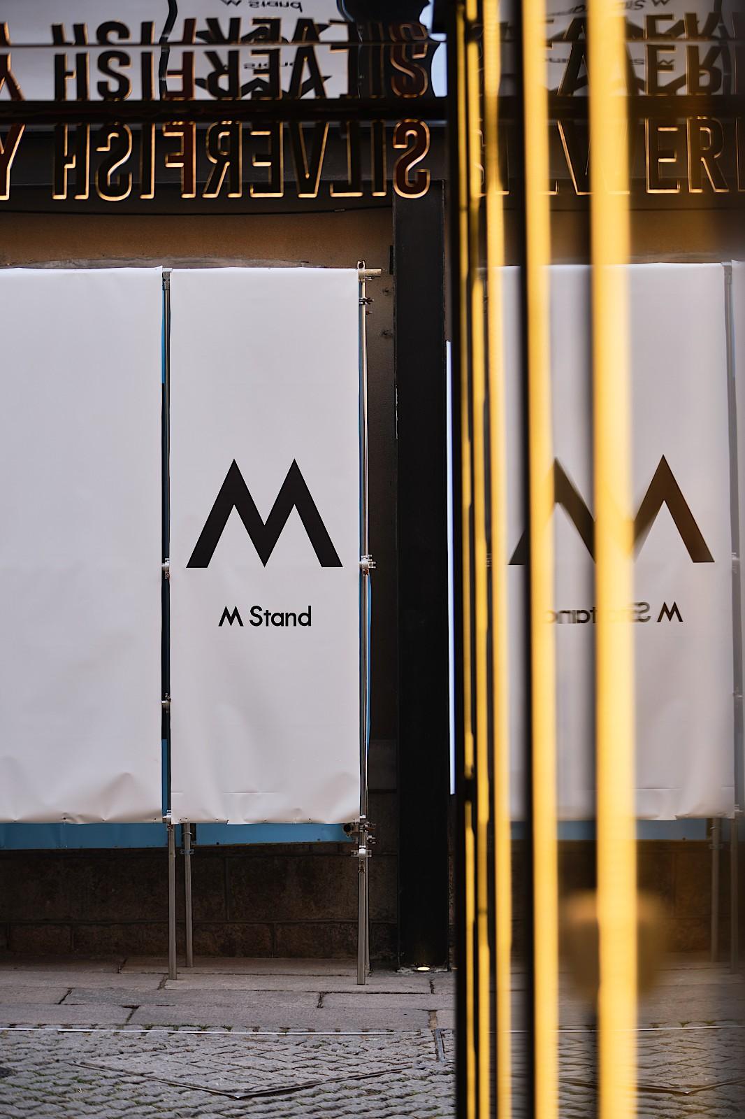 「百年对谈」M stand-青岛银鱼巷旗舰店 / 平衡空间设计