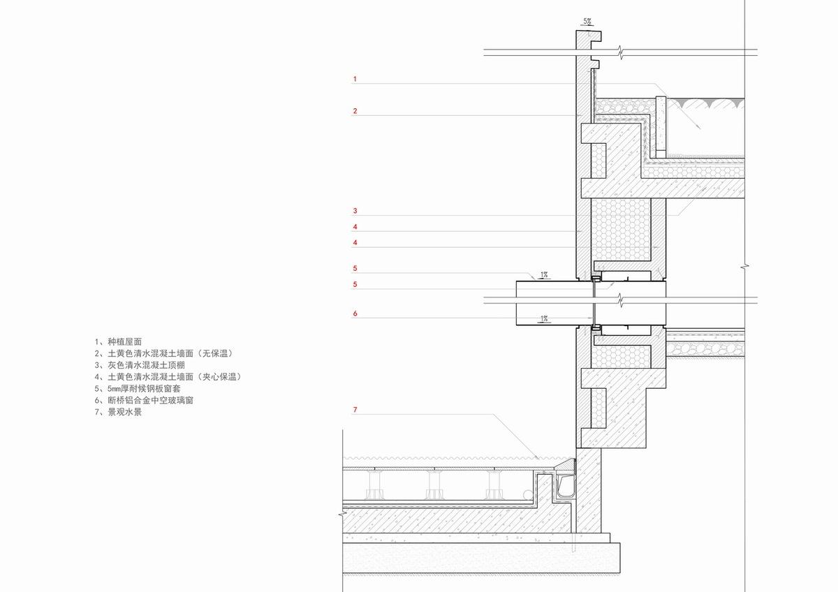 沐沣悦汤泉酒店 /  优加设计