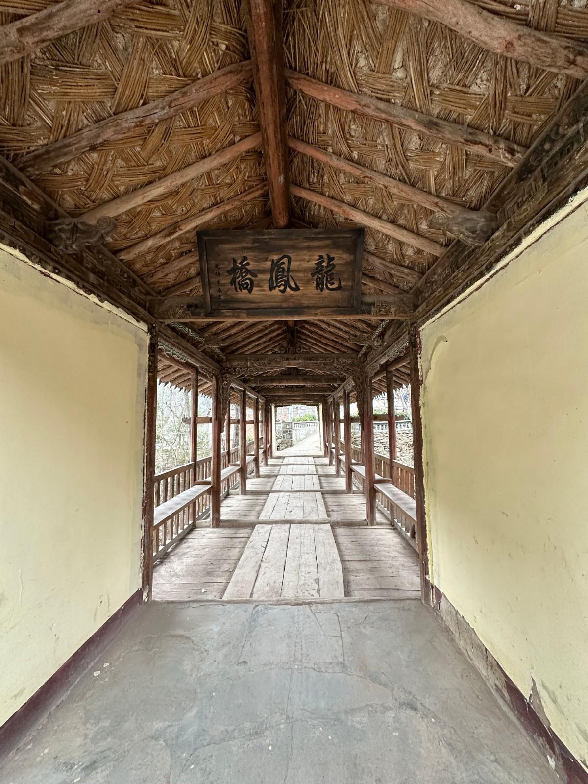 康县新人字桥及周边商业街更新设计 / 三文建筑 何崴工作室
